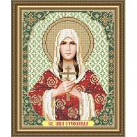Икона для вышивки бисером "Святая мученица Стефанида Дамасская" (Схема или набор)