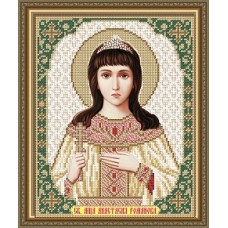 Икона для вышивки бисером "Святая мученица Анастасия Романова" (Схема или набор)