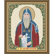Икона для вышивки бисером "Святой Преподобный Антоний" (Схема или набор)
