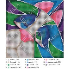 Схема для вышивки бисером "Котакубизм" (Схема или набор)