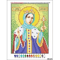 Схема для вышивания бисером иконы «Святая царица Александра» (Схема или набор)