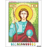 Схема для вышивания бисером иконы «Святой архангел Михаил» (Схема или набор)