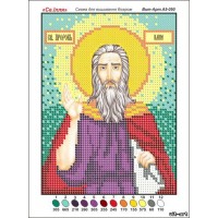 Схема для вышивки бисером иконы "Святой пророк Илья" (Схема или набор)