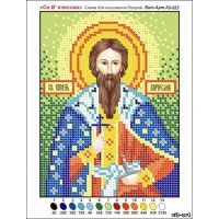 Схема для вышивки бисером иконы "Святой князь Вячеслав" (Схема или набор)