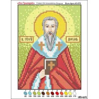 Схема для вышивки бисером иконы "Святой Григорий Двоеслов" (Схема или набор)