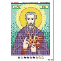 Схема для вышивки бисером иконы "Святой мученик Леонид" (Схема или набор)