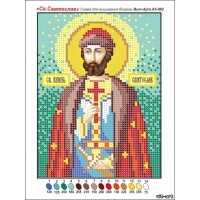 Схема для вышивки бисером иконы "Святой князь Святослав" (Схема или набор)
