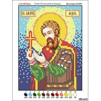 Схема для вышивки бисером иконы "Святой великомученик Федор" (Схема или набор)