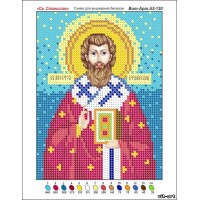 Схема для вышивки бисером иконы "Святой апостол Станислав" (Схема или набор)