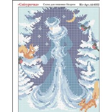 Схема для вышивания бисером "Снегурочка" (Схема или набор)