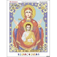 Икона для вышивки бисером "Богородица Знамение" (Схема или набор)