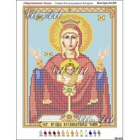 Икона для вышивки бисером "Божия Матерь Неупиваемая чаша" (Схема или набор)