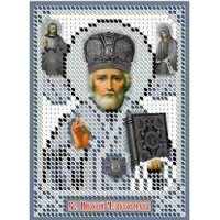 Икона для вышивки бисером "Святой Николай Чудотворец (в серебре)" (Схема или набор)