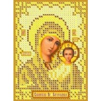 Икона для вышивки бисером "Божия Матерь Казанская (в золоте)" (Схема или набор)
