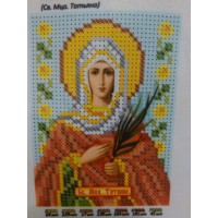 Икона для вышивки бисером «Святая Мученица Татьяна» (Схема или набор)
