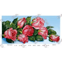 Схема для вышивания бисером "Розовые розы" (Схема или набор)