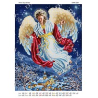 Схема для вышивки бисером "Ангел над землей" (Схема или набор)