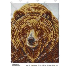 Схема для вышивки бисером "Бурый медведь" (Схема или набор)