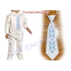 Детский галстук для мальчика 02