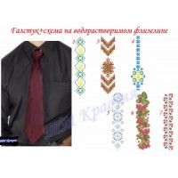 Мужской галстук + схема на водорастворимом флизелине (бордо)