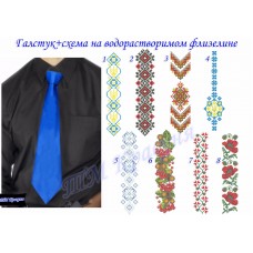 Мужской галстук + схема на водорастворимом флизелине (синий)