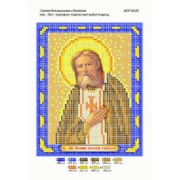 Схема иконы под вышивку бисером "Святой Преподобный Серафим Саровский Чудотворец" (Схема или набор)