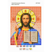 Схема иконы под вышивку бисером "Иисус Христос" (Схема или набор)