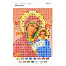 Схема иконы под вышивку бисером "Божия Матерь Казанская" (Схема или набор)