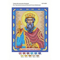 Схема вышивки бисером иконы "Святой Равноапостольный Великий Князь Владимир" (Схема или набор)