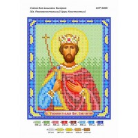 Схемы вышивки бисером иконы "Святой Равноапостольный Царь Константин" (Схема или набор)