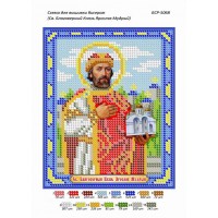 Схема вышивки бисером иконы "Святой Благоверный Князь Ярослав Мудрый" (Схема или набор)