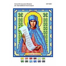 Схема иконы под вышивку бисером "Святая Преподобная Аполлинария" (Схема или набор)