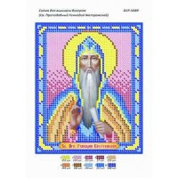 Схема вышивки бисером иконы "Святой Преподобный Геннадий Костромской" (Схема или набор)