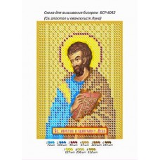 Икона для вышивки бисером "Апостол и евангелист Лука" (Схема или набор)