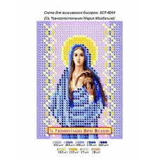 Икона для вышивки бисером "Святая Равноапостольная Мария Магдалина" (Схема или набор)