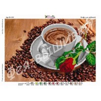 Схема для вышивания бисером "Кофе для любимой" (Схема или набор)