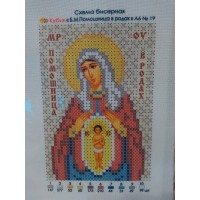 Икона для вышивки бисером «Божия Матерь "Помощница в родах"» (Схема или набор)