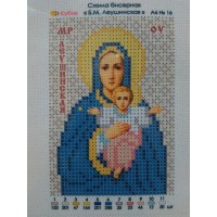 Икона для вышивки бисером «Пресвятая Богородица " Леушинская"» (Схема или набор)