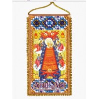 Набор-оберег для вышивки бисером "Молитва о помощи в учении"