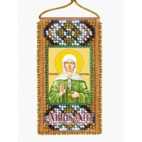 Набор-оберег для вышивки бисером "Молитва к святой Матроне"