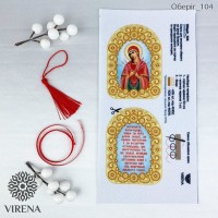 Оберіг у машину або оселю Семистрільна ікона Богородиці з молитвою для вишивки бісером (Virena ОБЕРІГ_104)