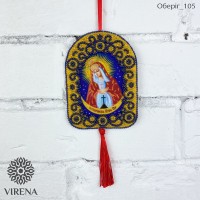 Оберіг у машину або оселю Святої Остробрамської Богородиці з молитвою для вишивки бісером (Virena ОБЕРІГ_105)