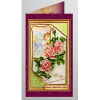 Набор для вышивки бисером открытки «С днем бракосочетания»