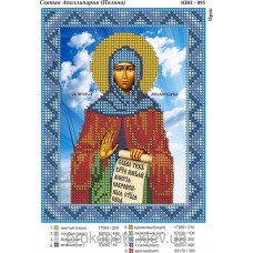 Схема иконы под вышивку "СВ.АПОЛИНАРИЯ (ПОЛИНА)"