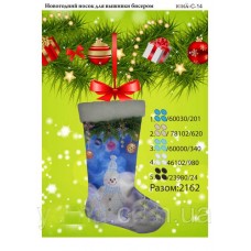 Новогодний сапожок для вышивки бисером или нитками «Снеговик» (Схема или набор)