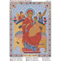 Схема иконы под вышивку бисером "Пресвятая Богородица Всецарица" (схема или набор)