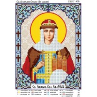 Схема иконы под вышивку бисером "Св. Княгиня Ольга" (схема или набор)