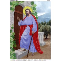 Схема под вышивку бисером "Иисус стучит в дверь" (схема или набор)