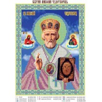 Схема иконы под вышивку бисером "Святой Николай Чудотворец" (Схема или набор)