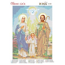 Схема иконы под вышивку бисером "Святое семейство" (схема или набор)